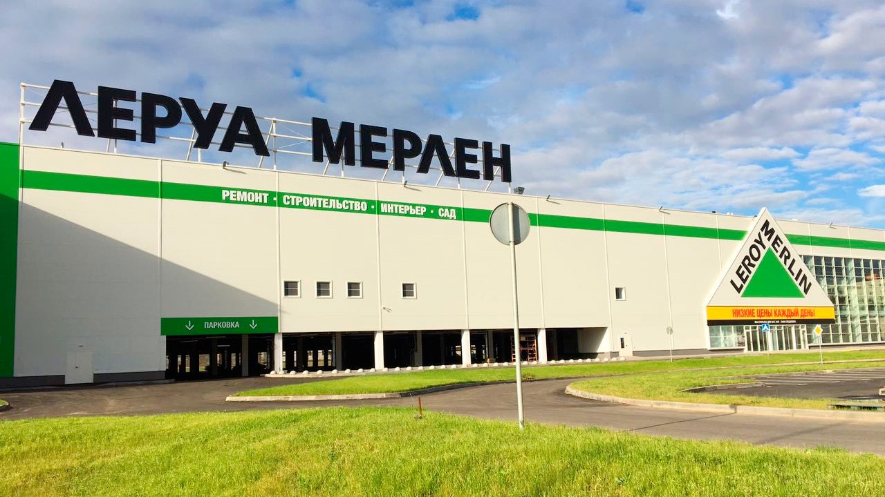 Определены победители розыгрыша на мастер-классе POLYNOR в магазинах LEROYMERLIN